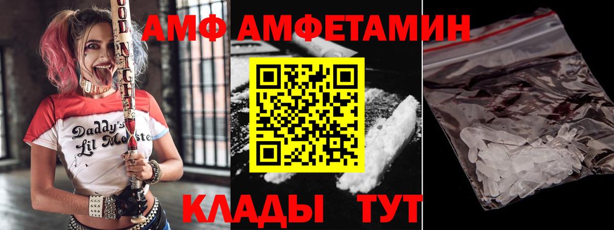 Бошки Шишки Верхняя Пышма