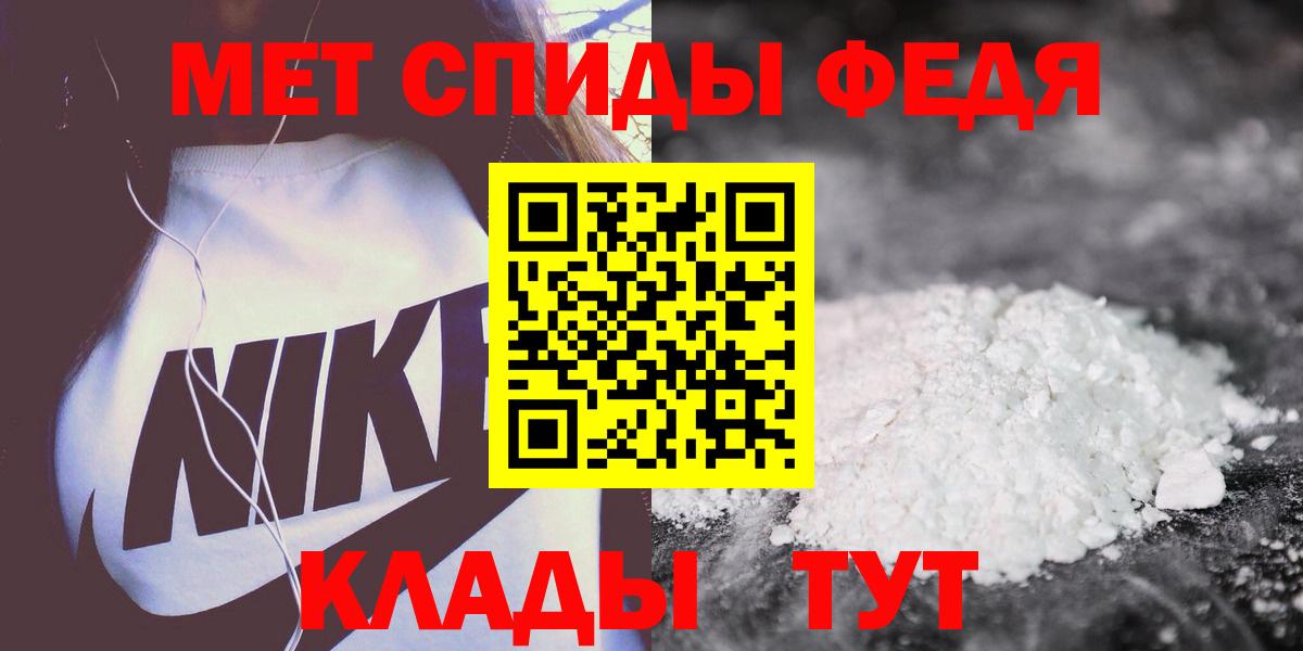 Amphetamine 97% Верхняя Пышма