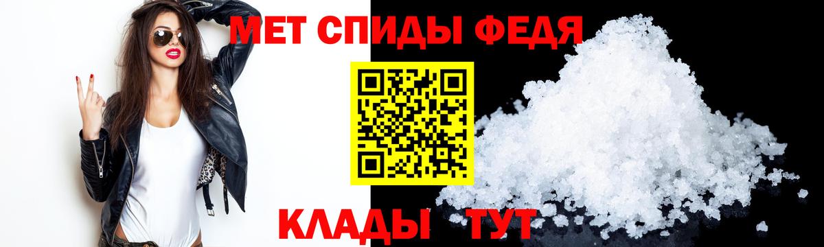АМФЕТАМИН  нарко площадка клад  Верхняя Пышма  Amphetamine VHQ  Вход с VPN 