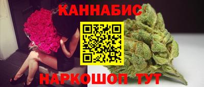 мефедрон VHQ Малоярославец