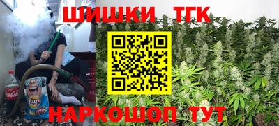 мефедрон VHQ Малоярославец