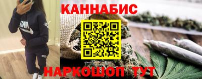 мефедрон VHQ Малоярославец