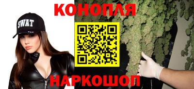 мефедрон VHQ Малоярославец