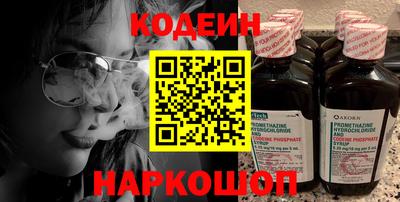 прущие грибы Малгобек