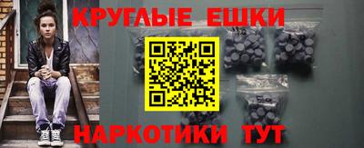 spice Мариинск