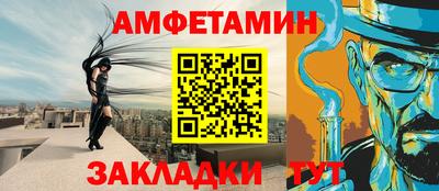 мефедрон VHQ Малоярославец