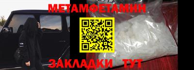 прущие грибы Малгобек