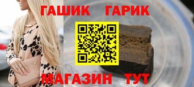 мефедрон VHQ Малоярославец