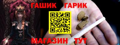 мефедрон VHQ Малоярославец