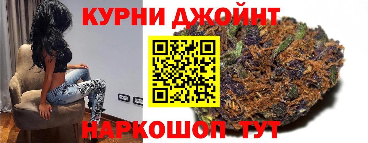 Каннабис VHQ  Вход с VPN  Конопля план  Каннабис SATIVA & INDICA  Верхняя Пышма 